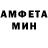 КЕТАМИН VHQ DMYTRO MNITSA