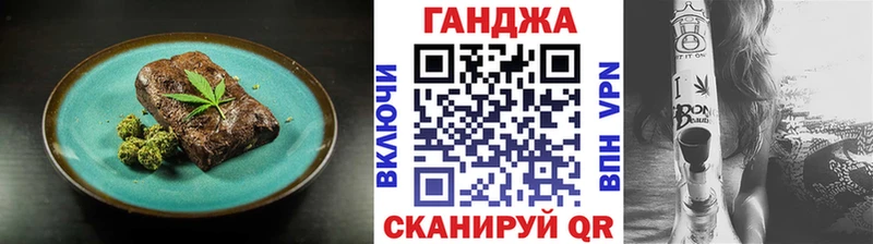 наркота Верхняя Тура KRAKEN зеркало Canna-Cookies марихуана