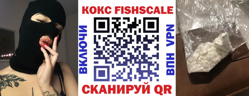 КОКАИН Колумбийский  Верхняя Тура 