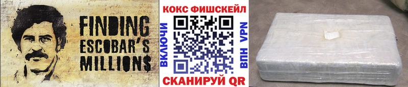 Кокаин Колумбийский Верхняя Тура