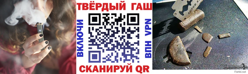 ГАШ Cannabis  наркошоп  ссылка на мегу онион  Верхняя Тура 