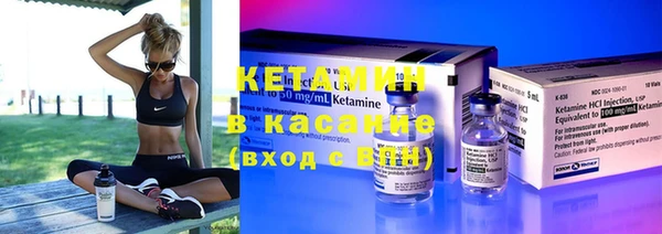 круглые Инсар