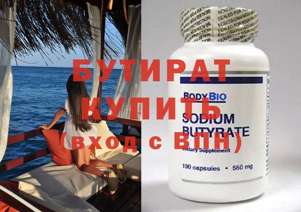 кокаин перу Инта