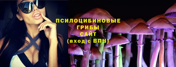 дистиллят марихуана Волосово
