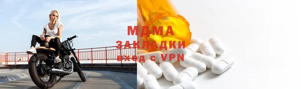 героин Бугульма
