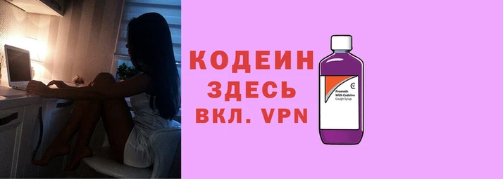 меф Володарск