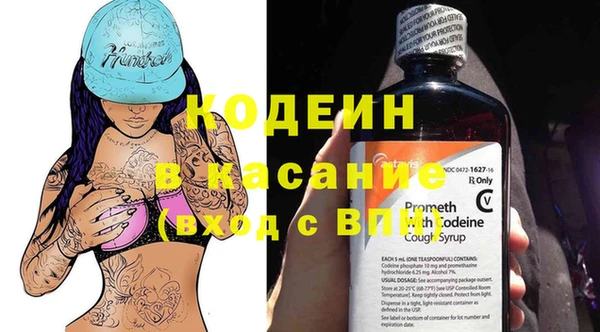 меф Володарск