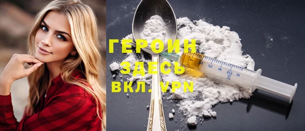 apvp Верея