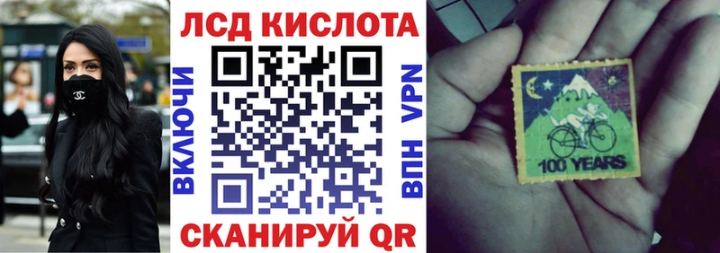 купить наркоту  Верхняя Тура  kraken   Марки NBOMe 1,5мг 